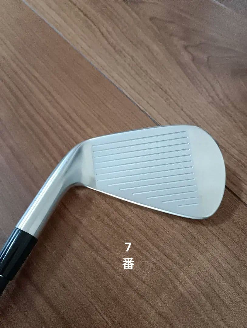 ブリヂストン258CBPアイアン5本