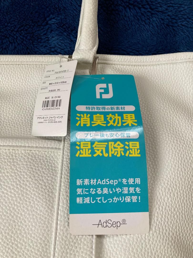 フットジョイ Foot Joy トートバッグ ホワイト FA19TVTB-1