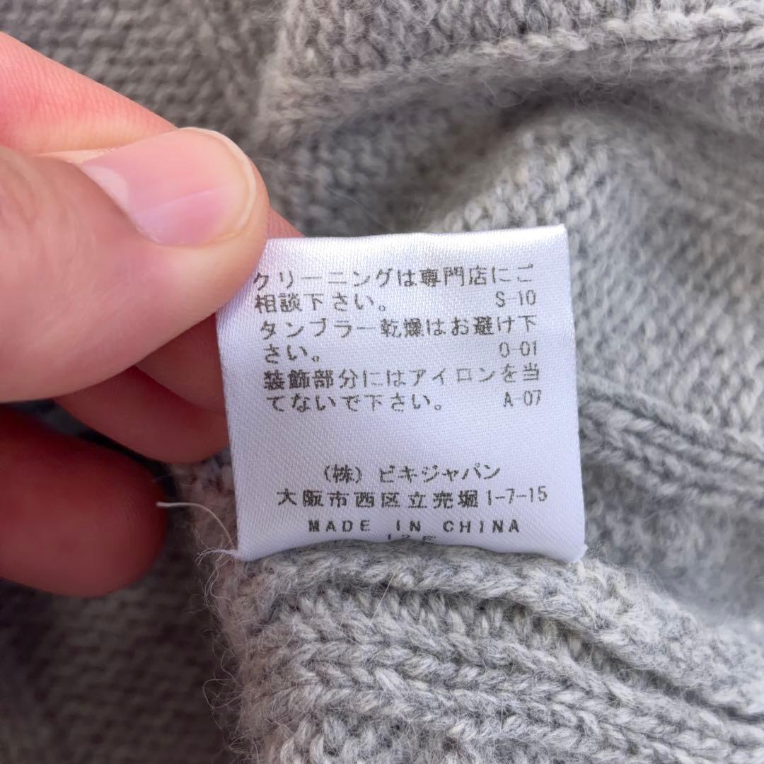 【アルチビオ】ゴルフ ケーブルニットパーカー アンゴラ混 ロゴ刺繍 グレー 36