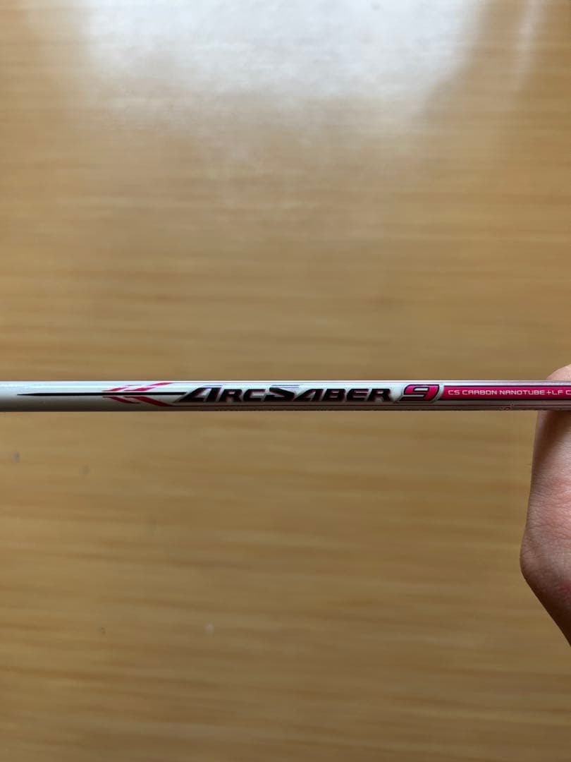 YONEX ARC SABER 11 ・9セット売り