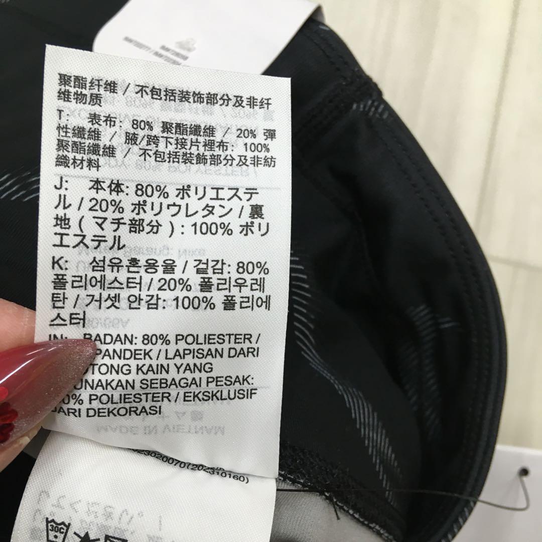 メグです❗️❗️❗️2点おまとめ☆