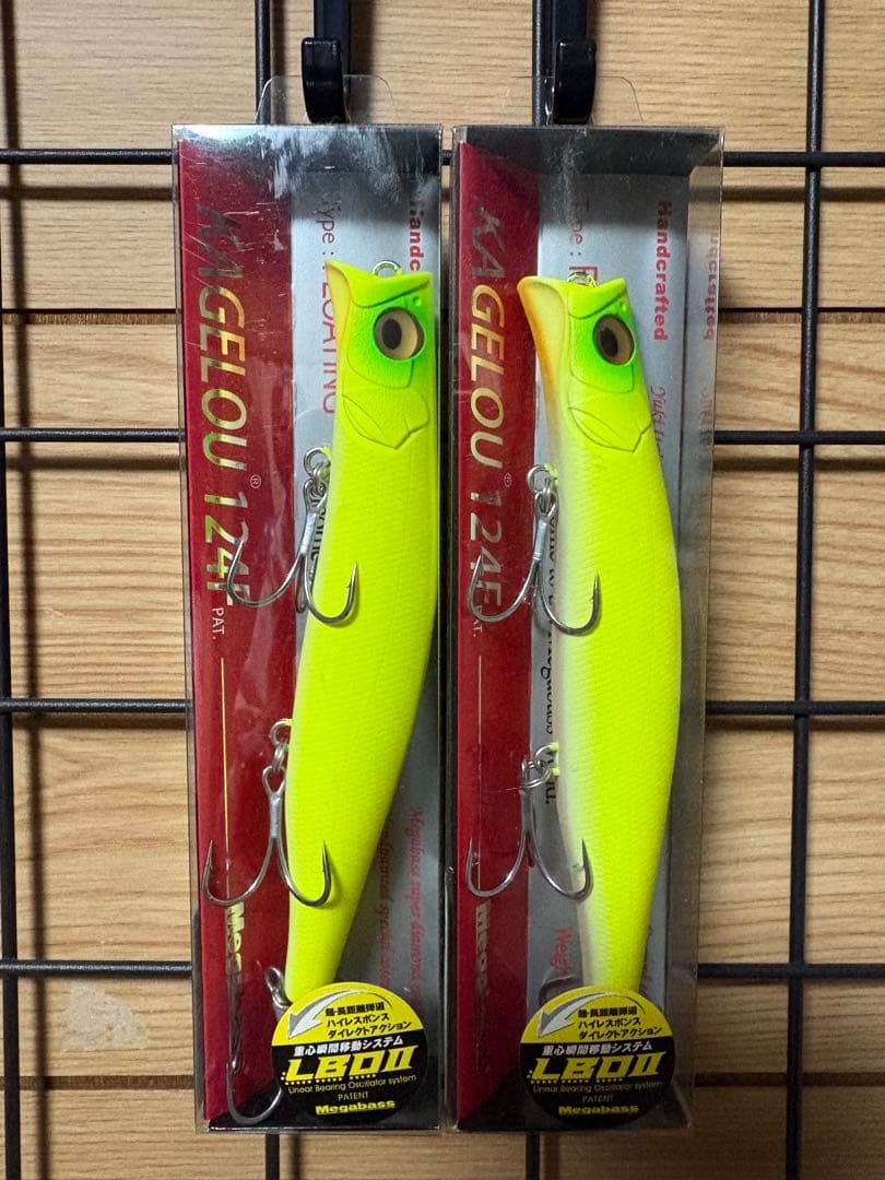 【人気カラー】カゲロウ124f、98f ドチャート4個セット