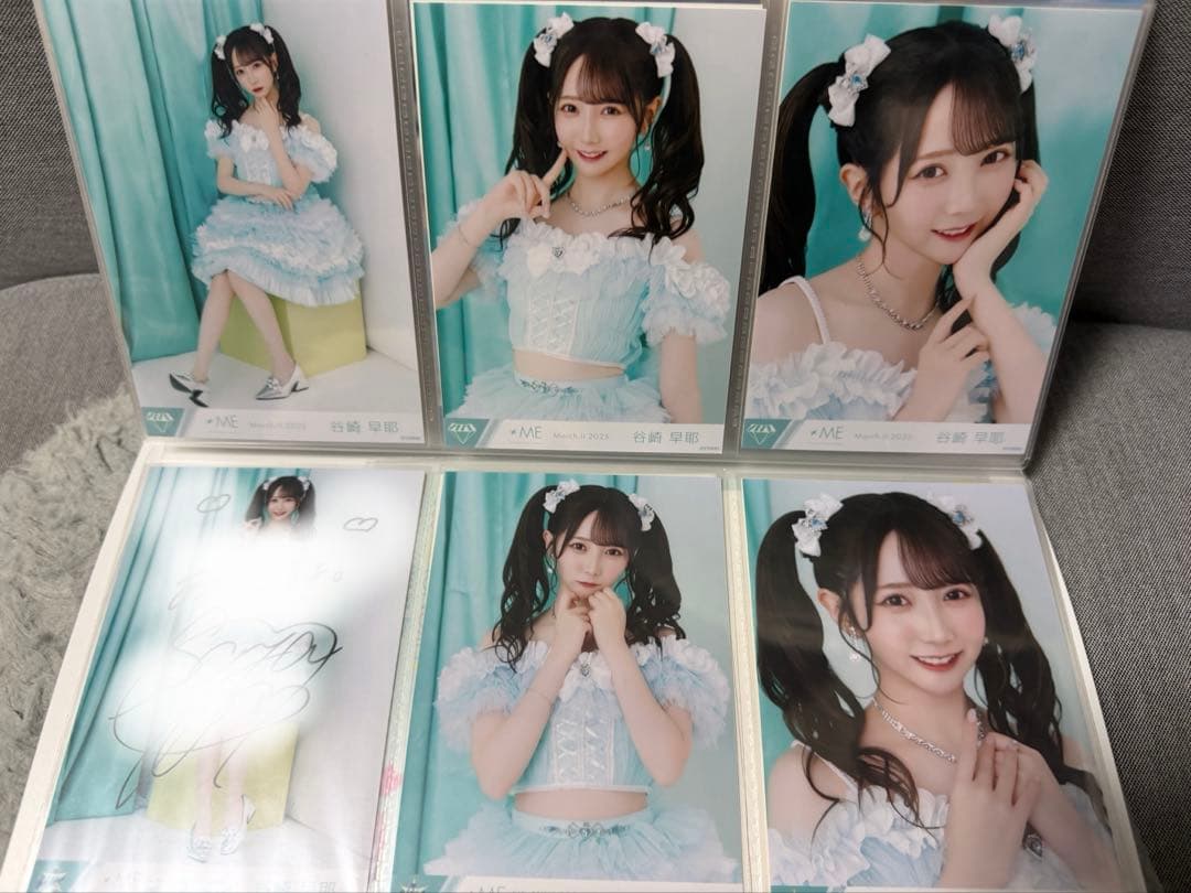 ≠ME 谷崎早耶 エメグリ衣装 生写真 コンプ 直筆