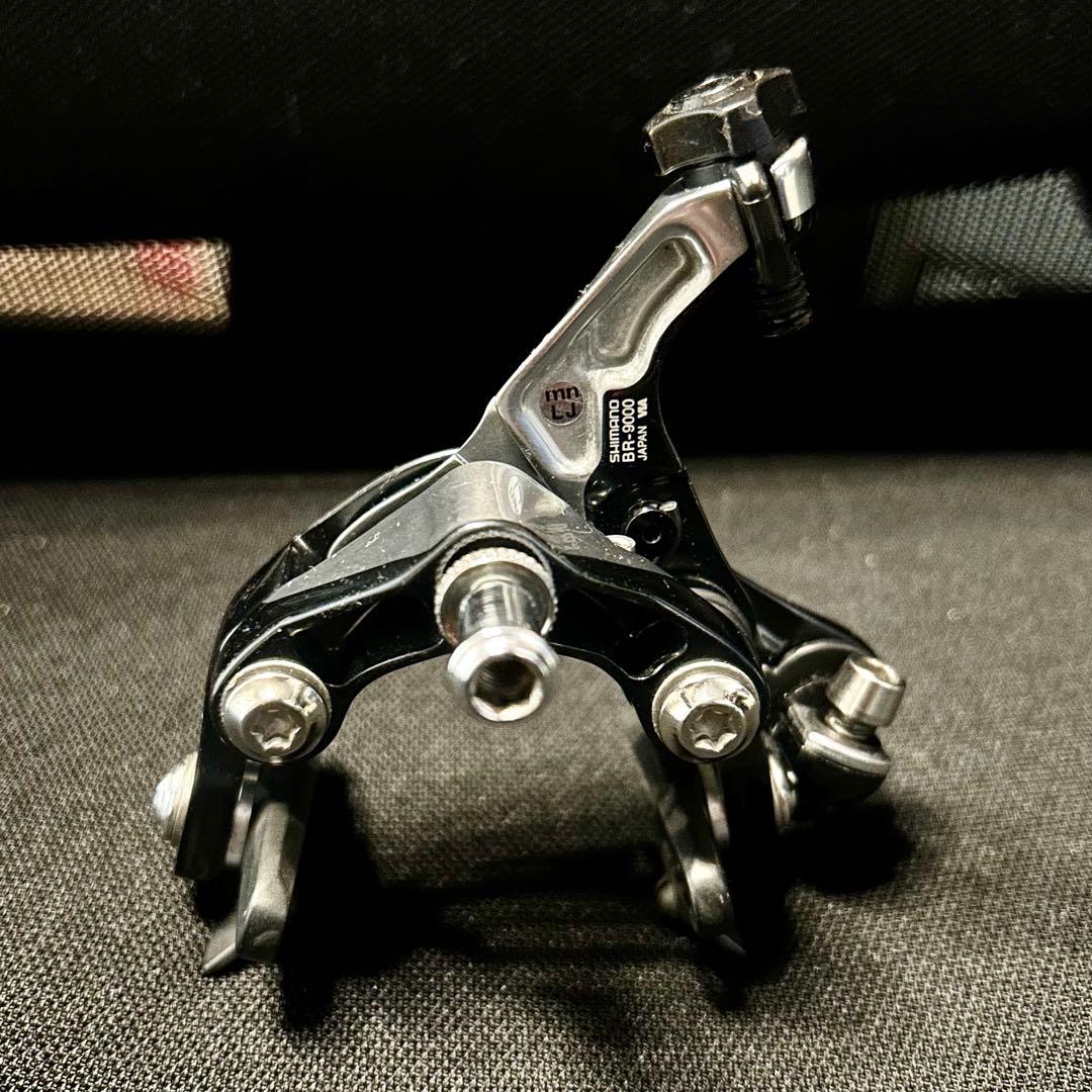 SHIMANO BR-9000 DURA-ACE ブレーキ　リムブレ
