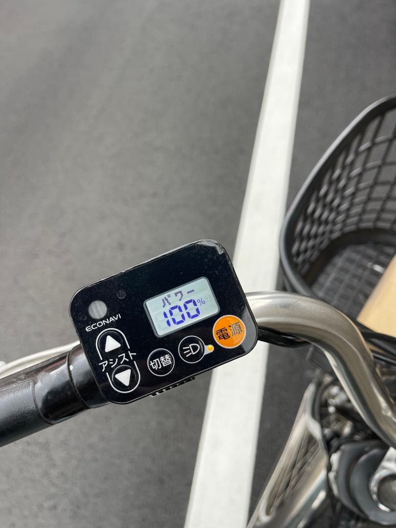電動アシスト自転車 ブラック シティタイプ16ａｈ