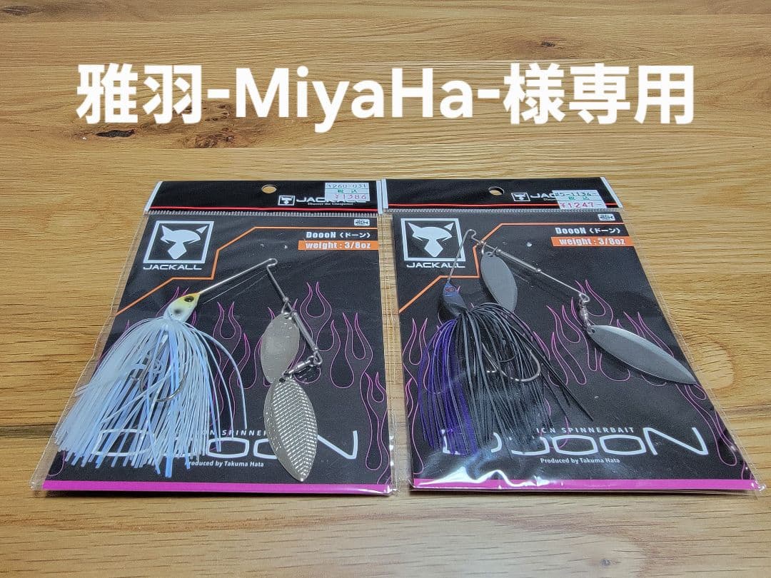 【雅羽-MiyaHa-】