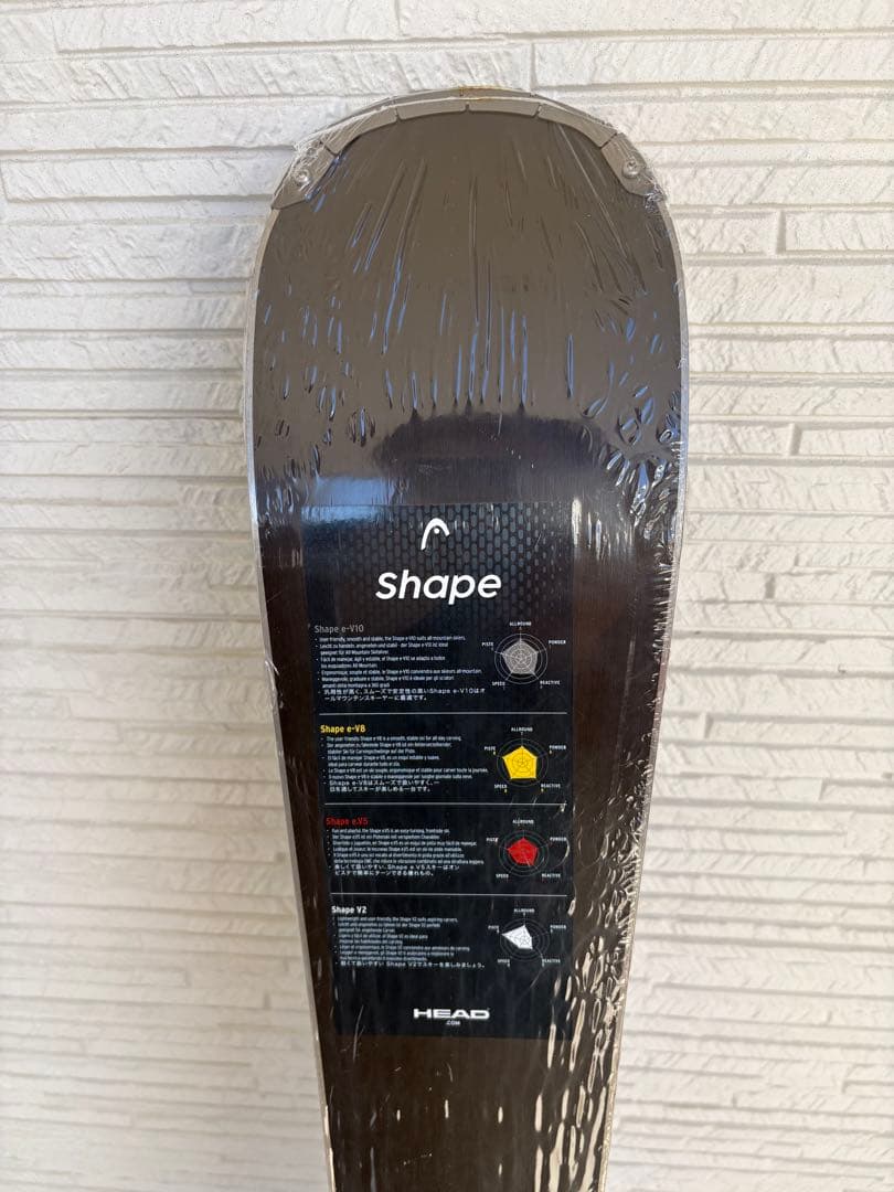 HEAD Shape e.V5 AMT-PR スキー PR 149 セット