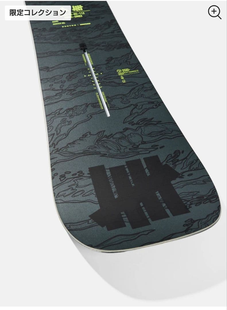 Burton UNDEFEATED バートン アンディフィーテッド スノーボード