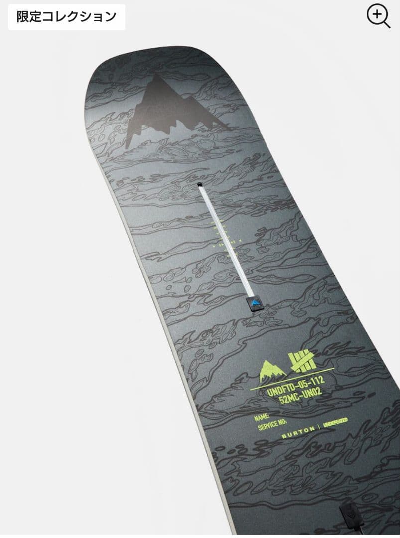 Burton UNDEFEATED バートン アンディフィーテッド スノーボード