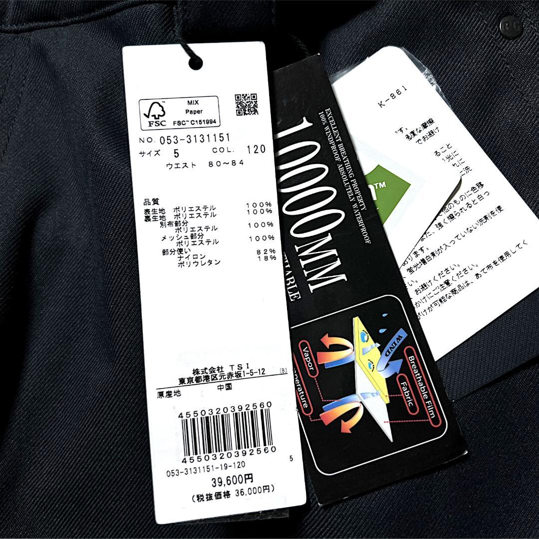 s*p様 新品 パーリーゲイツ 3.9万 防汚防水防風 ストレッチ スノーウェア