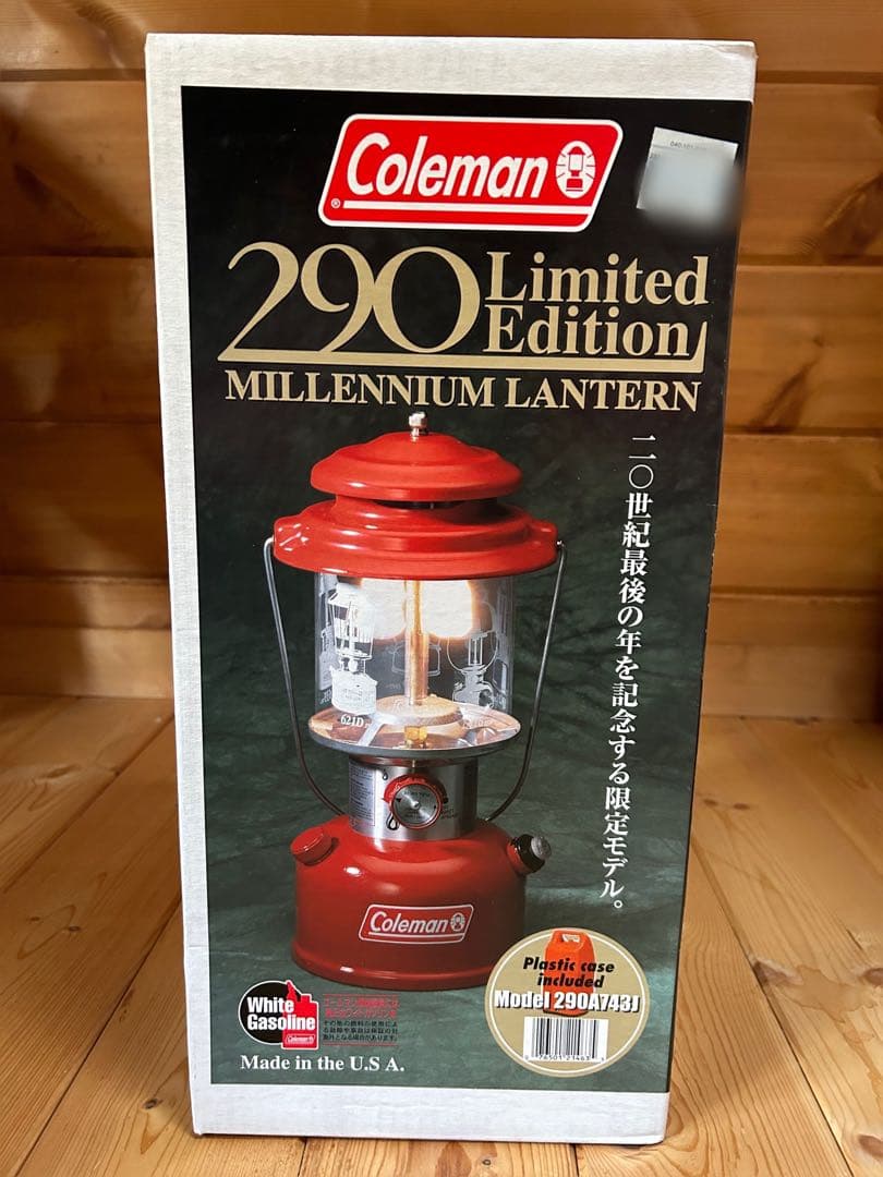 【新品未使用品】ランタン　コールマン 290 limited edition