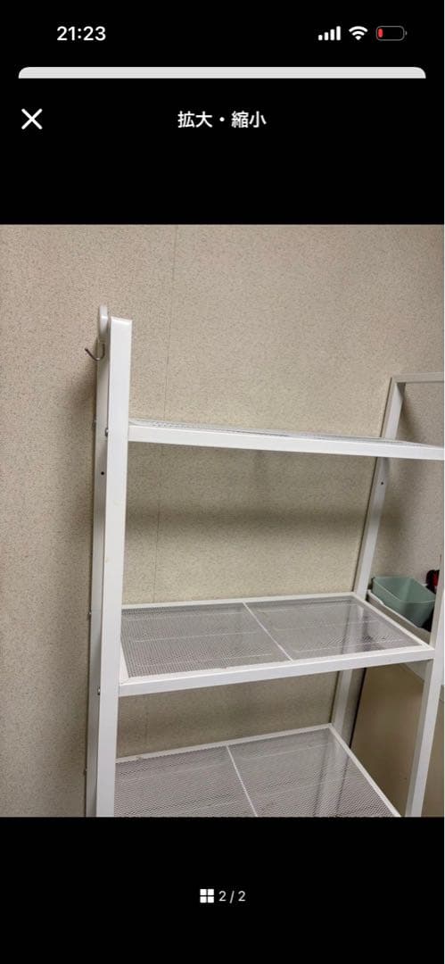 ４つ木製ラック ナチュラル シンプルデザイン