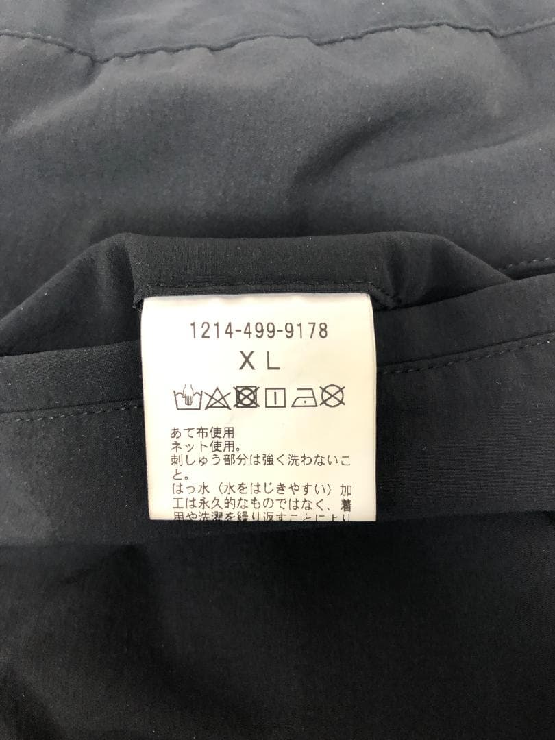 N183　UMBRO セットアップ　アローズ別注　XLサイズ