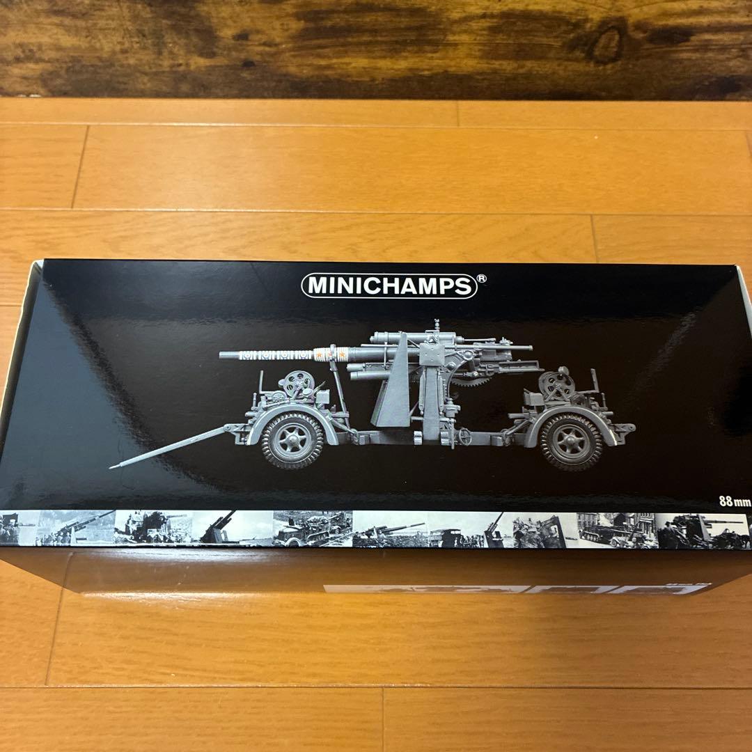 ミニチャンプス 1/35スケール 88mm高射砲 Flak36