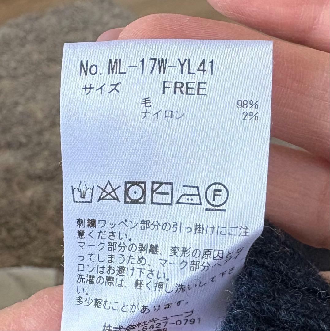 【美品】マークアンドロナ　ニットレッグウォーマー　ネービー　ロゴゴールド