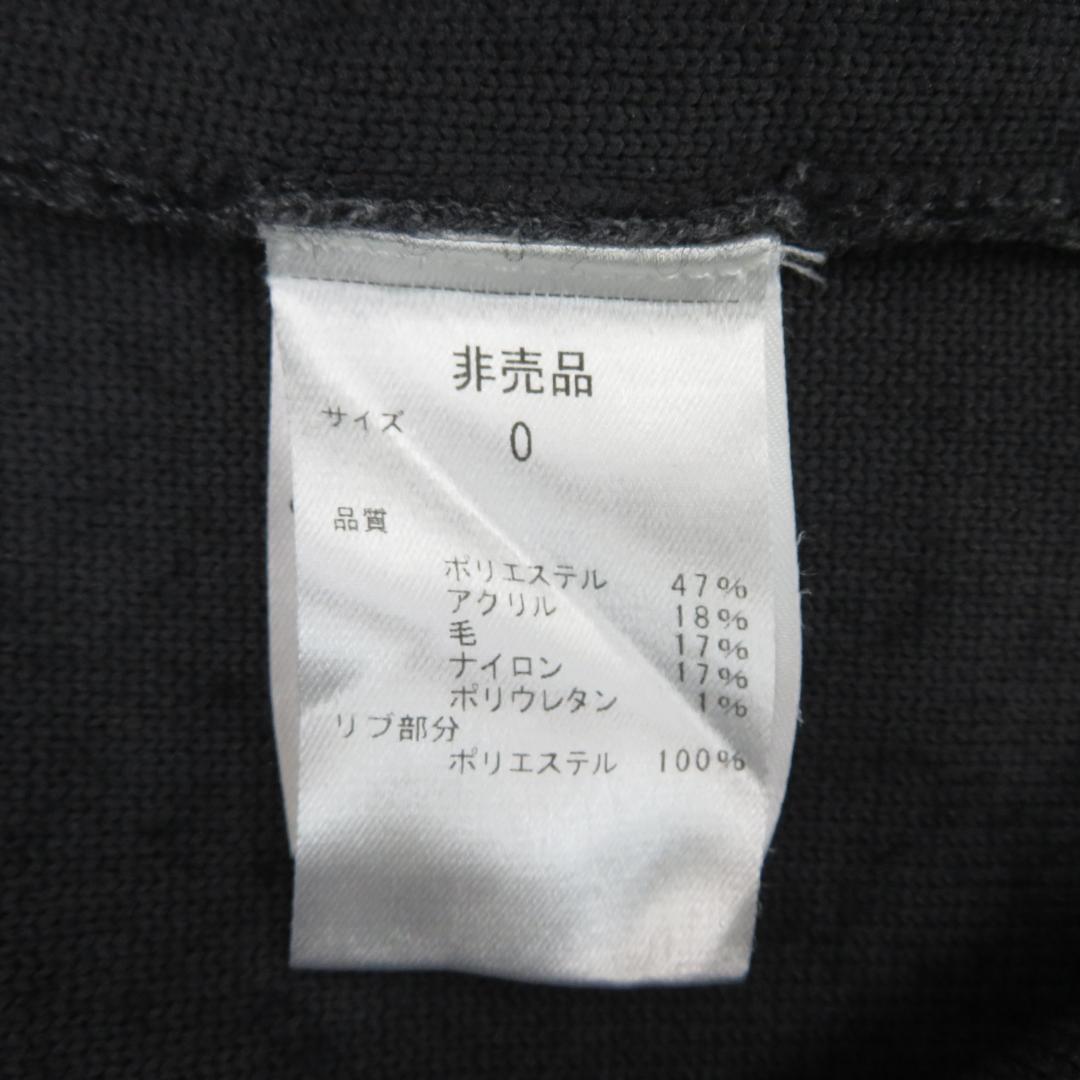 PEARLY GATES ニットスカートサイズ0 非売品 [M7599]