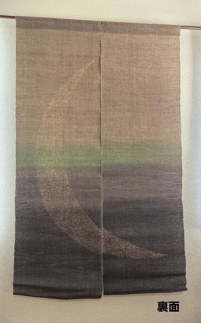麻のれん「三日月」手染め ぼかし染め 145cm【箱・しおり付】