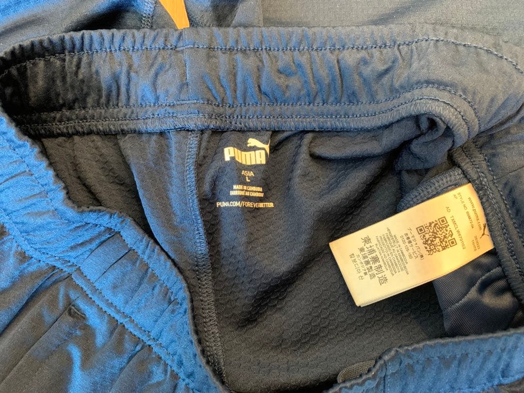 未使用PUMA INDIVIDUALCUP ジャージ上下セット