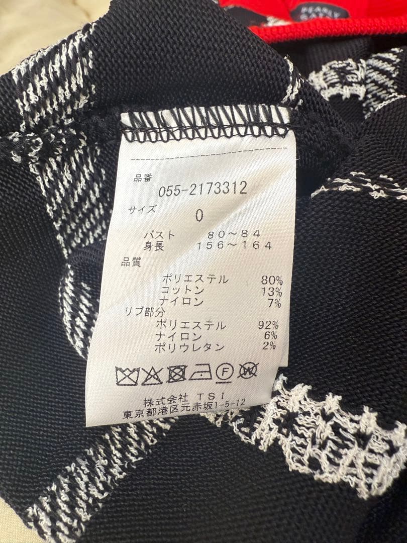パーリーゲイツ ニットベスト 0サイズ