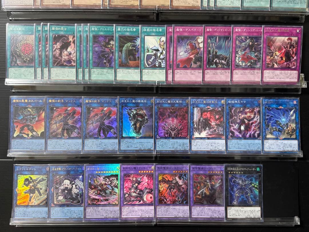 【遊戯王】本格構築 魔弾デモンスミス