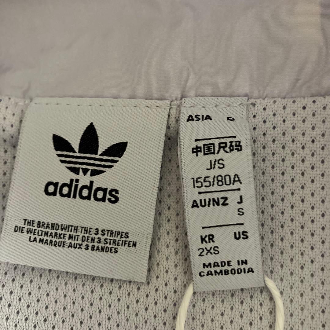 adidas ウィンドブレーカー ホワイト