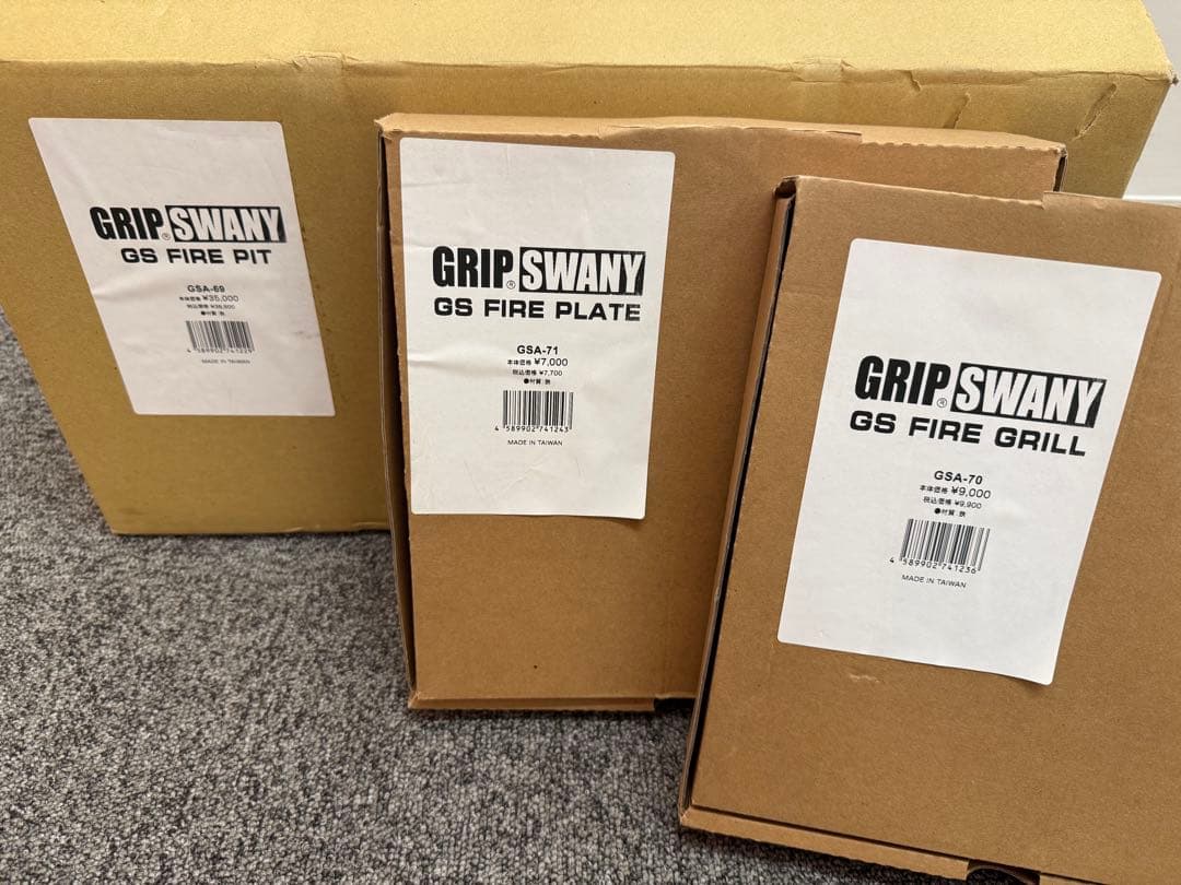 【新品未使用】希少完売品　GRIP SWANY ファイヤーピット 3点セット