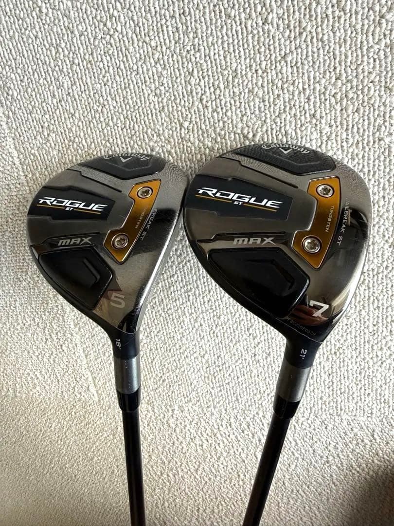 ROGUE ST MAX 7W.5W2本セット　フェアウェイウッド