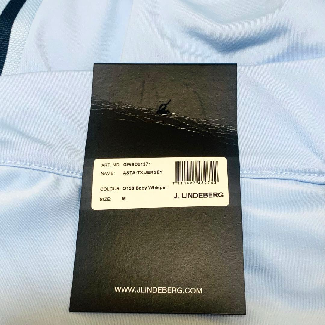 J.LINDEBERG ゴルフウェア ゴルフスカート 3本ライン ロゴ ブルー