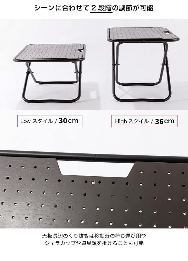 ローバーテーブル　Ballisticsバリスティクスではありません　ゴールゼロ