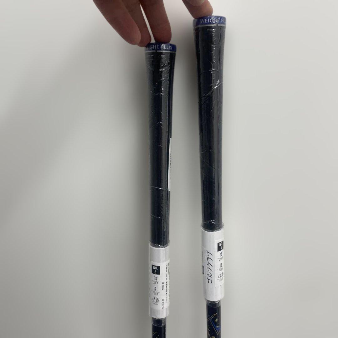 XXIO フェアウェイウッド 2本セット