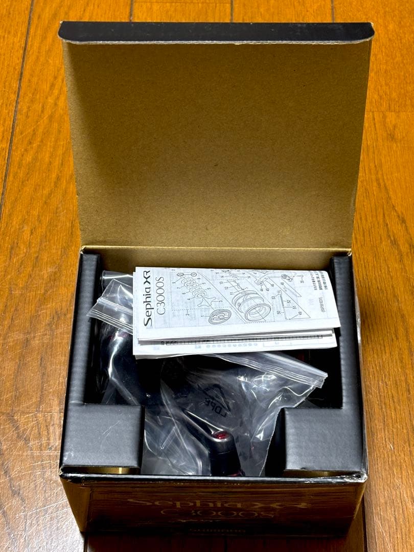 21 セフィア XR C3000S 新品・未使用