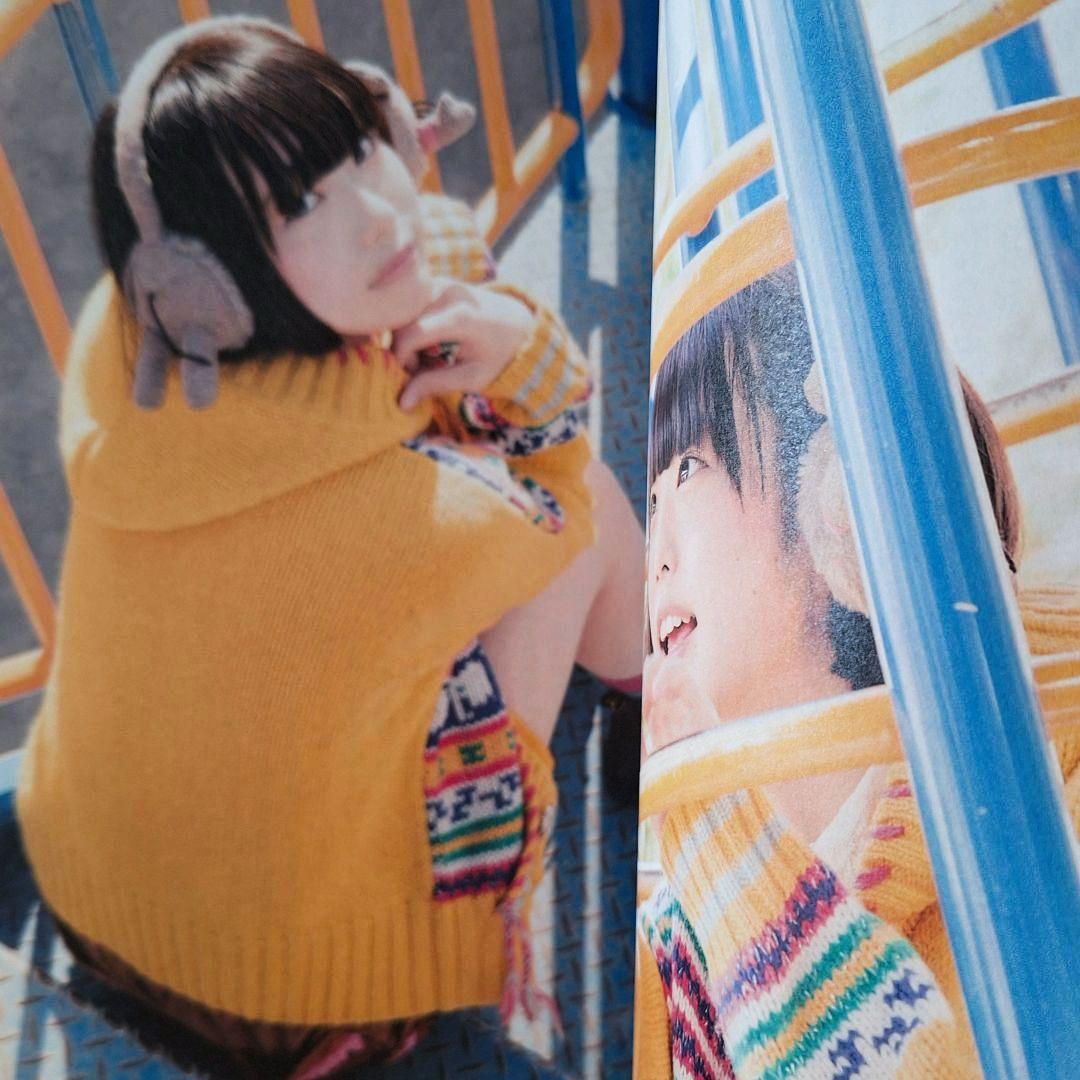 IDOL AND READ 002 あのanoあの落書風 あのちゃんサイン+写真