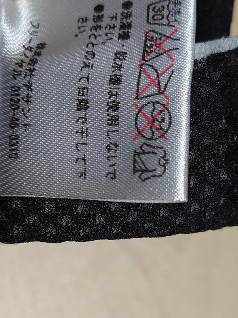 読売巨人 デサント製キャップ(旧ロゴ)