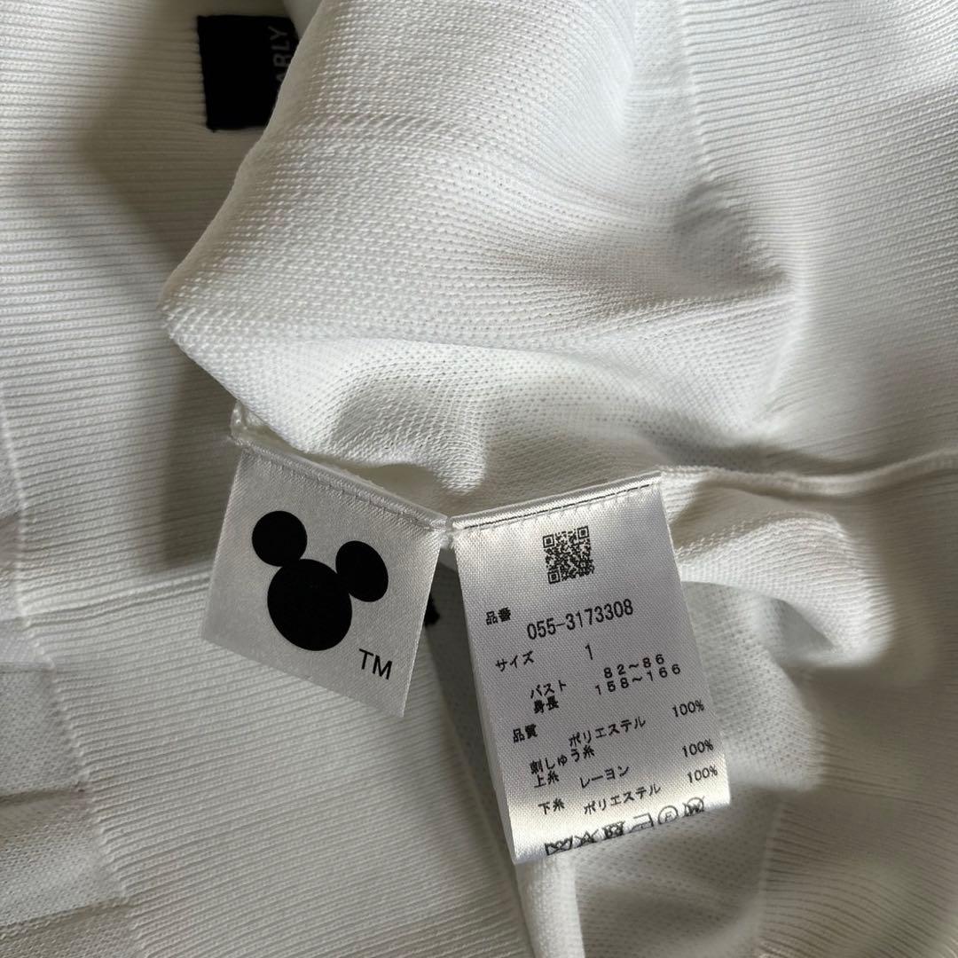 パーリーゲイツ　光栓50 Disneyベストホワイトサイズ1