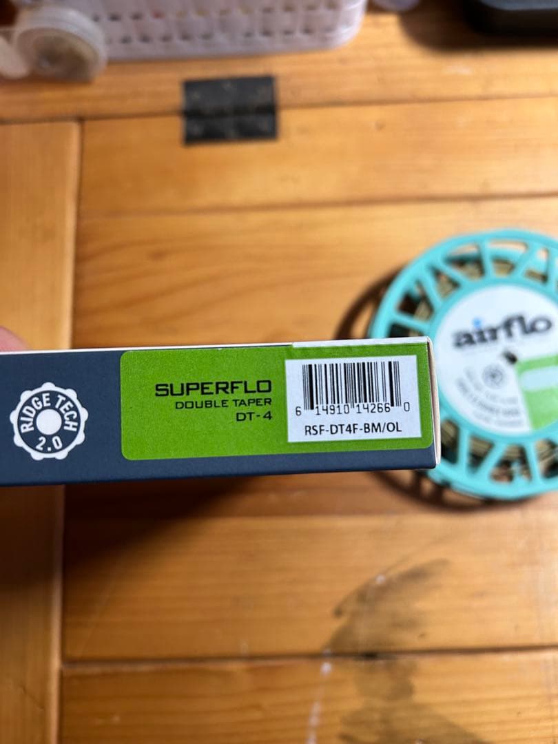 airflo DT-4 SUPERFLO ダブルテーパー フライライン