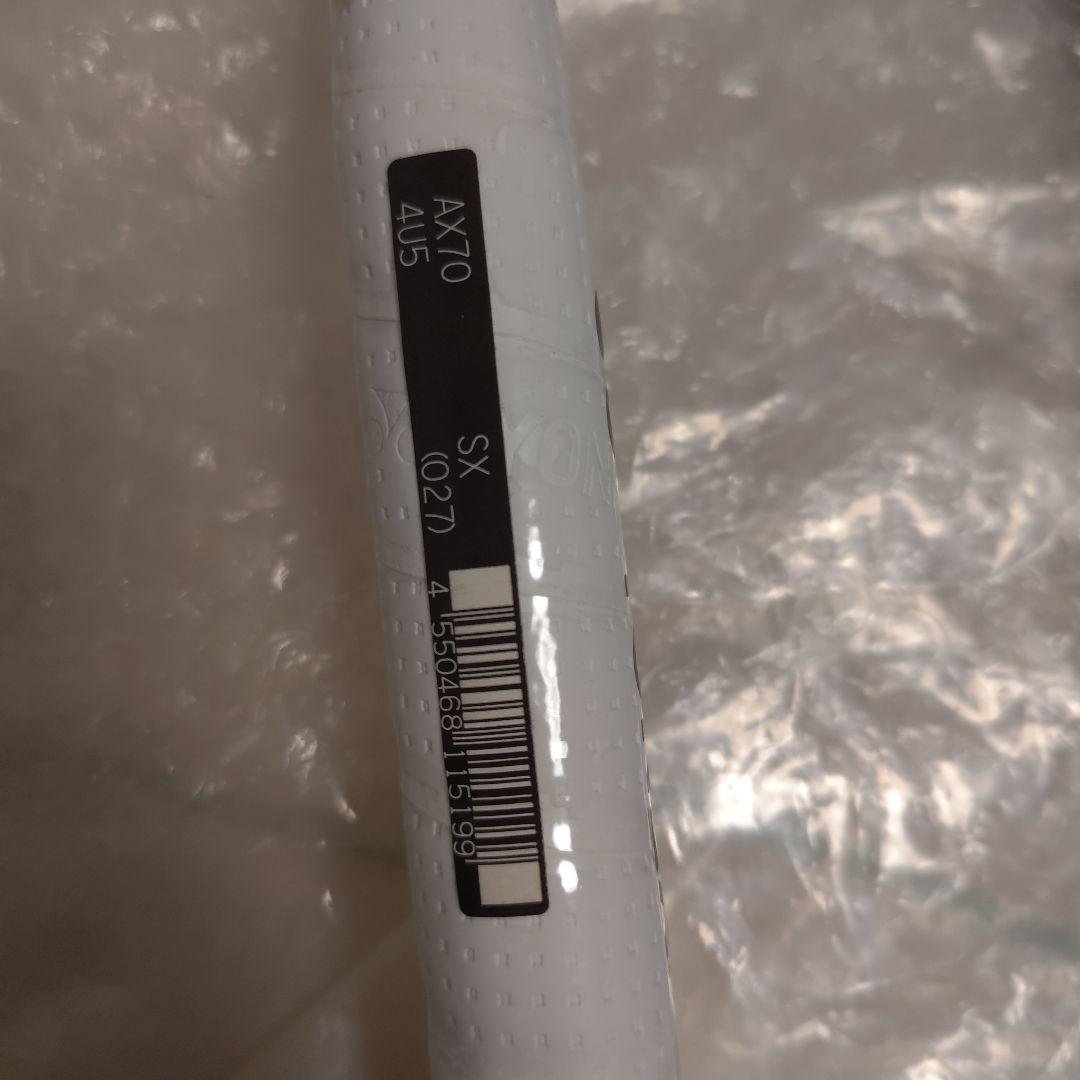 YONEX AX70 バドミントンラケット 4UG5