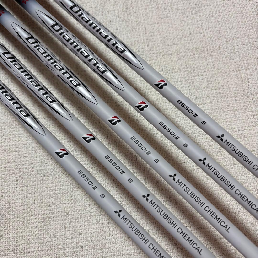 《美品》ブリヂストン BX2HT アイアン #6〜PW ディアマナ 50iⅡ-S