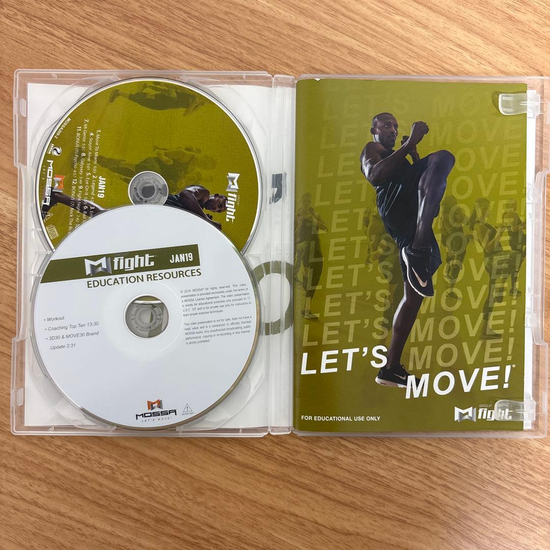 MOSSA Group Fight 2019 4本組 モッサ グループファイト