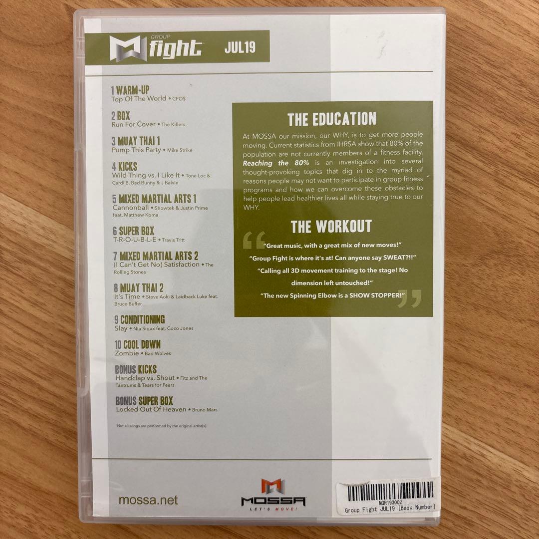 MOSSA Group Fight 2019 4本組 モッサ グループファイト