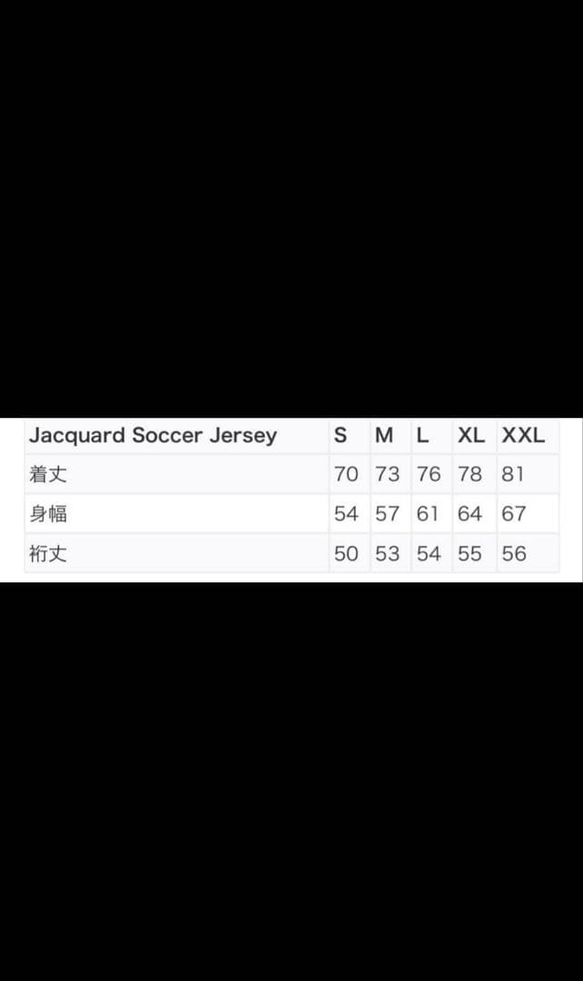 ウェア Supreme Jacquard Soccer Jersey Black \"S\"