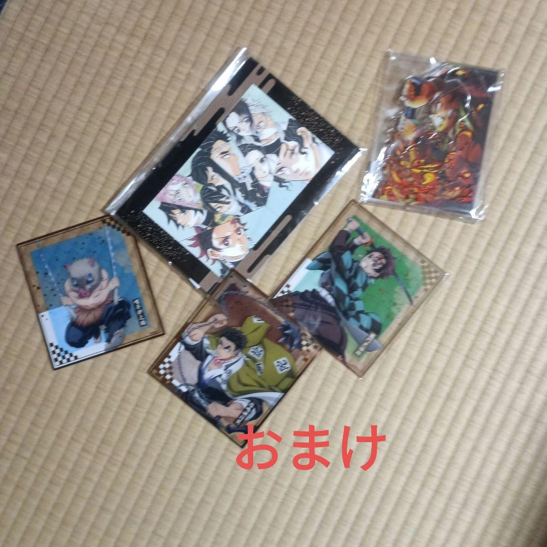 鬼滅の刃 アニプレックスオンラインくじA～ F賞 プロマイド コンプリート