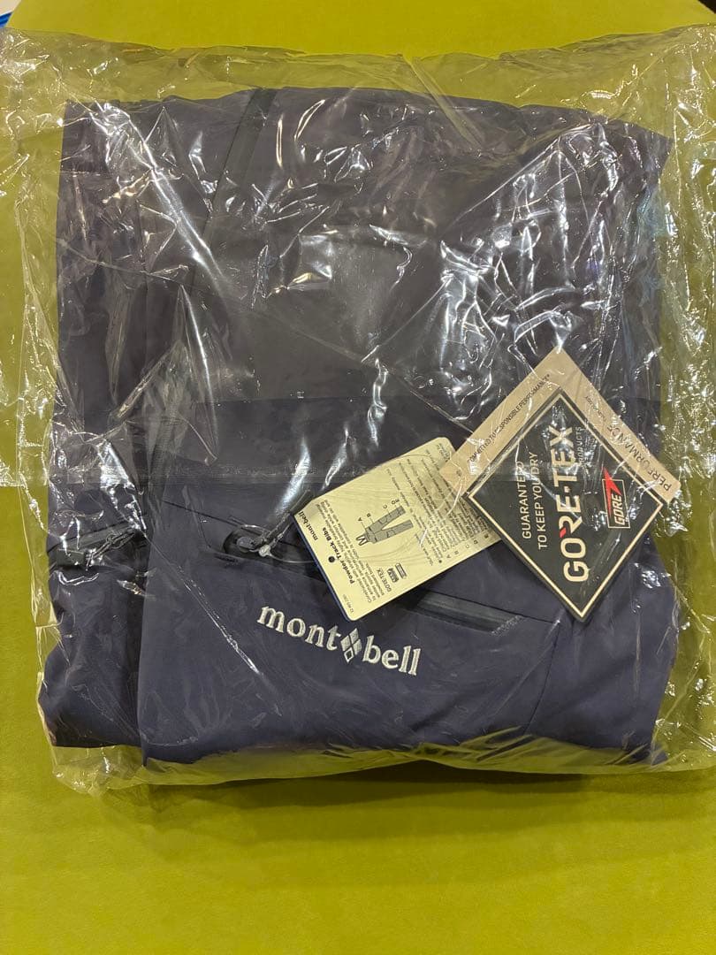 mont-bell モンベル パウダートラックビブ パンツmen's スキー