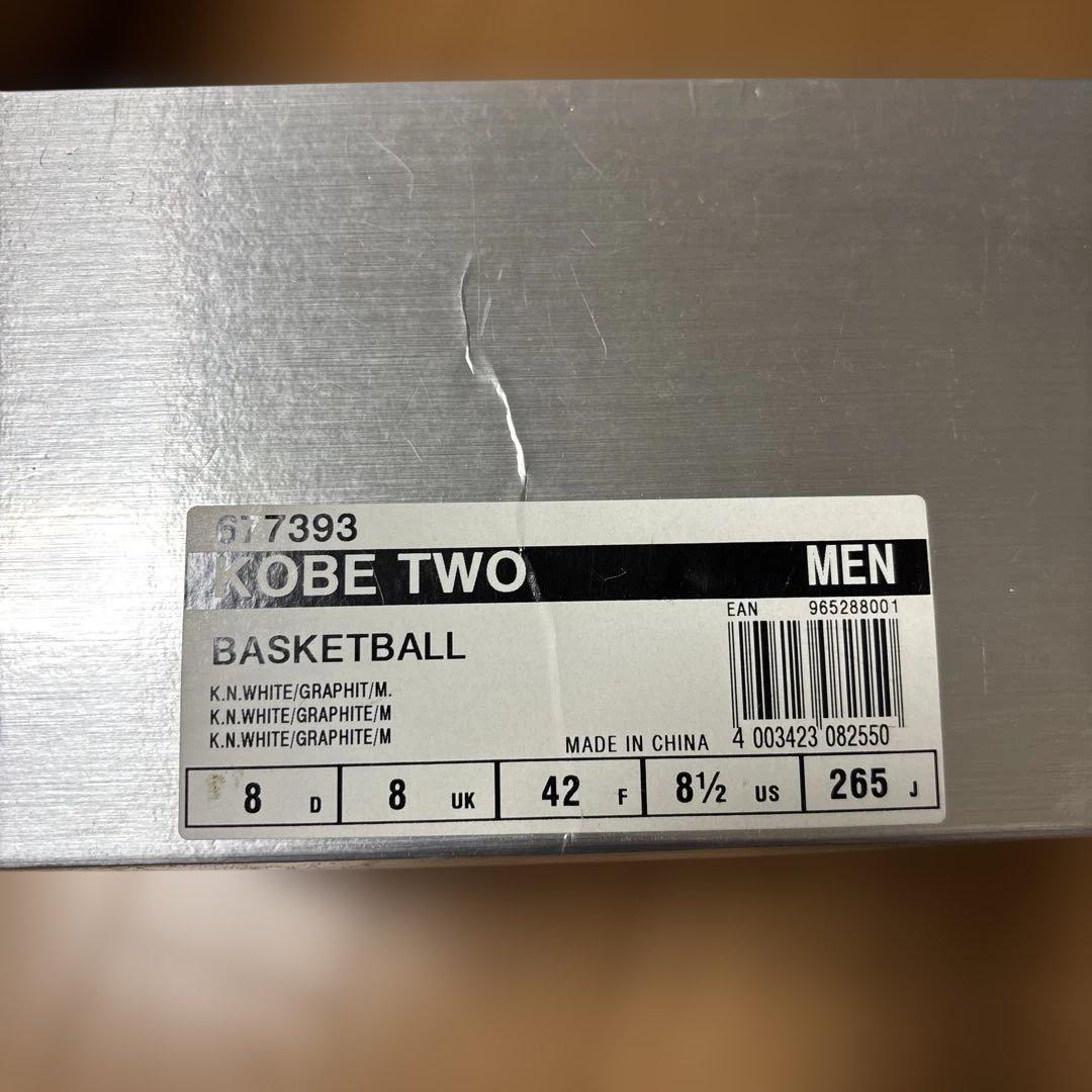 adidas KOBE2 TWO コービーブライアントモデル　NBA