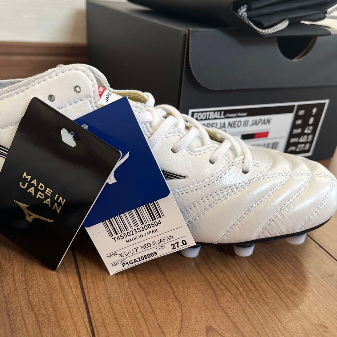 シューズ Mizuno Morelia NEO III JAPAN 27.0cm