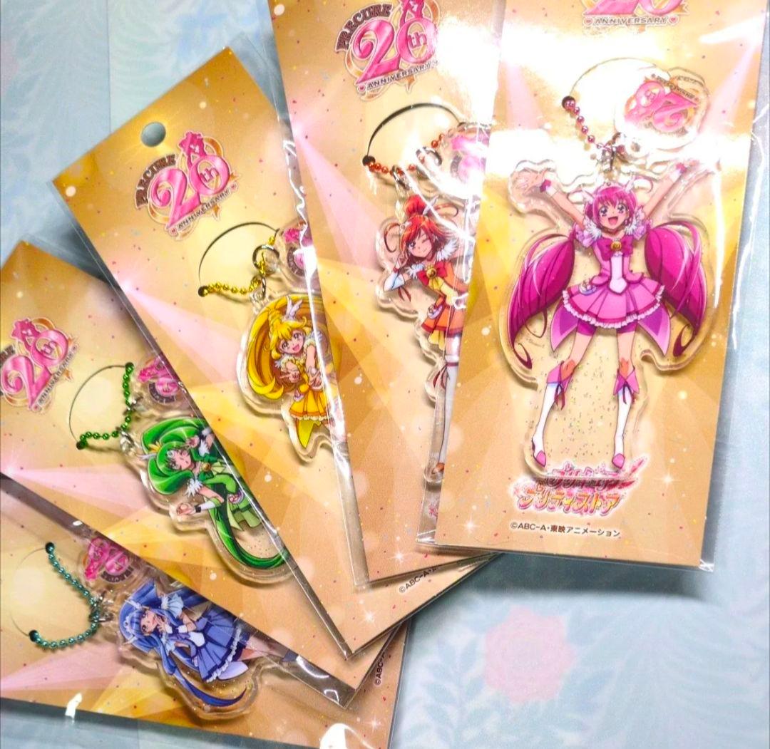 ❇️スマイルプリキュア アクリルキーホルダー 20周年