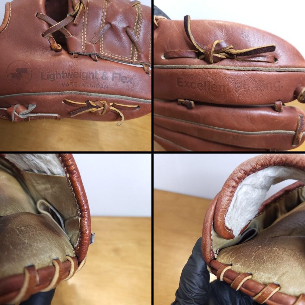SSK 日本製 スペシャルオーダーメイド ビンテージグラブ 内野用 軟式グローブ