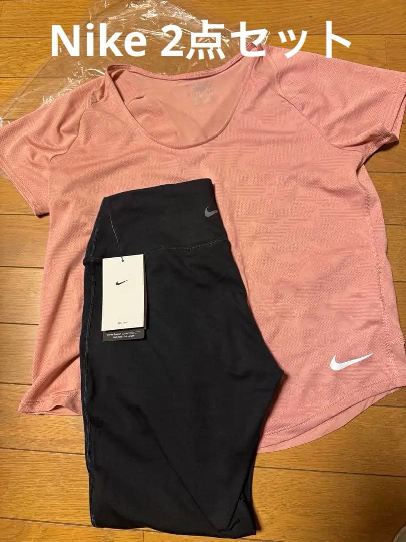 NIKE 新品タグ付き レギンスとTシャツ の2点セット レディース