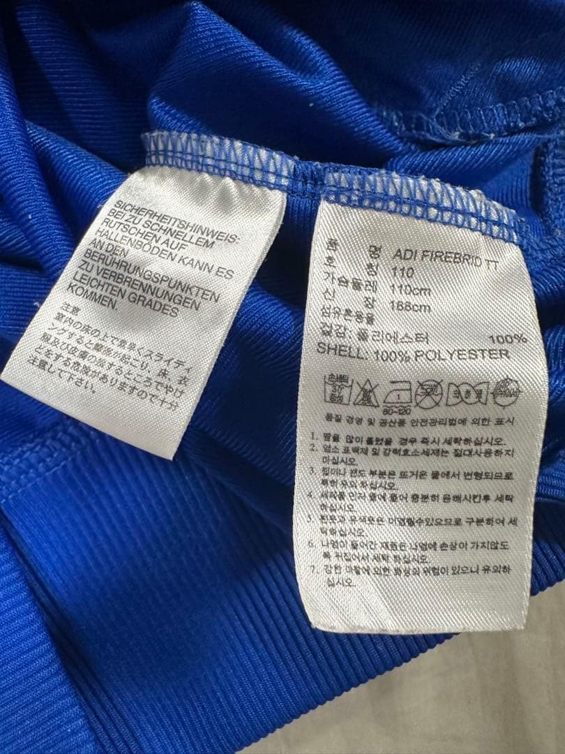 希少カラー　adidas firebird ファイヤーバード トラックジャケット