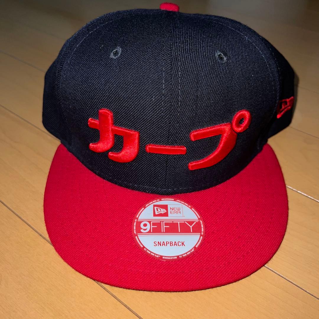 【美品】カープうどん ニューエラ フリーサイズ