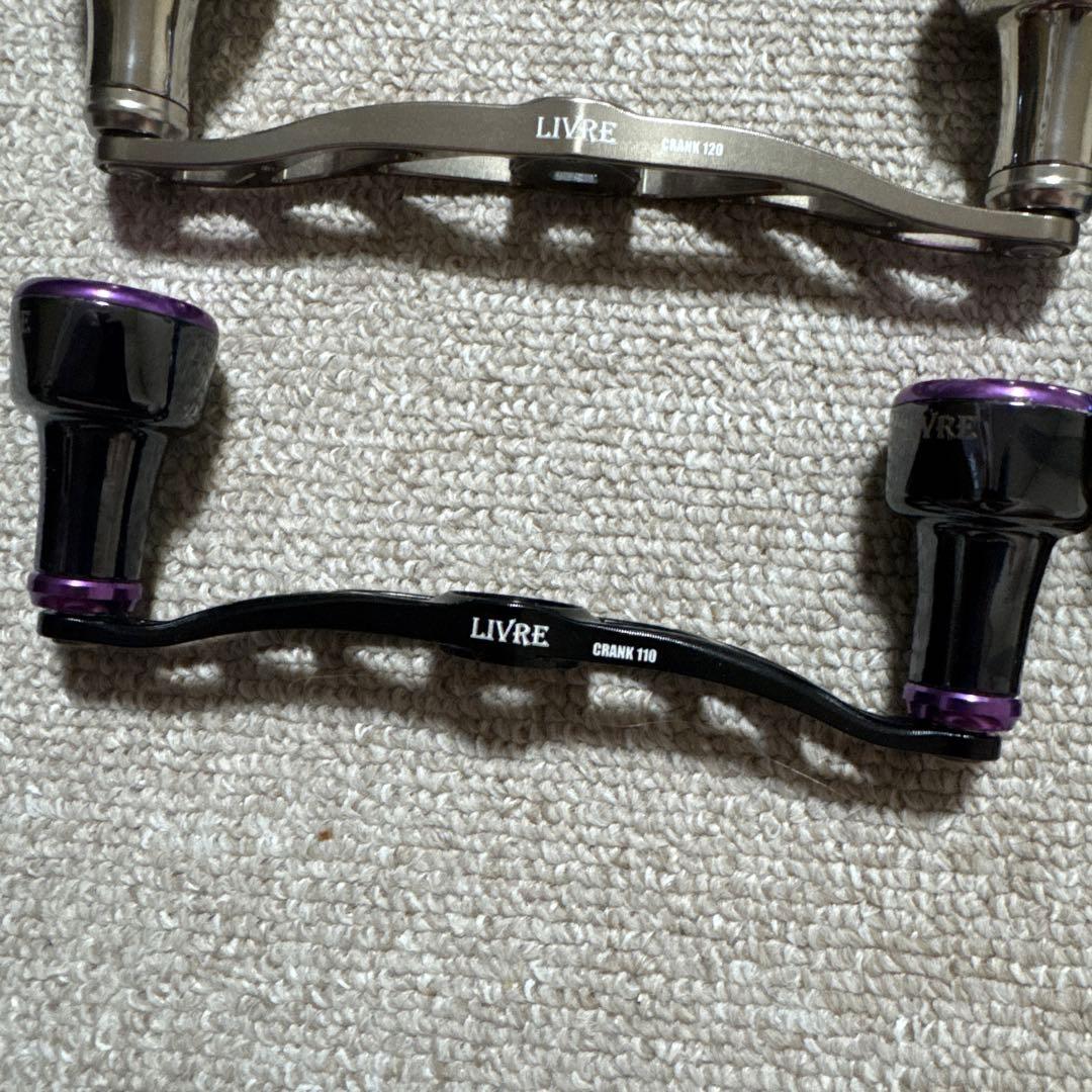 S*K様 リブレハンドル　まとめ売り！